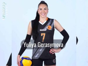 Yuliya Gerasymova Age, Height, Husband, Bio, Nationality, Wiki, Net